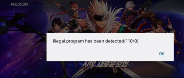 dnf手游韓服illegal報錯怎么辦 原因解決方法攻略