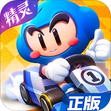 跑跑卡丁車