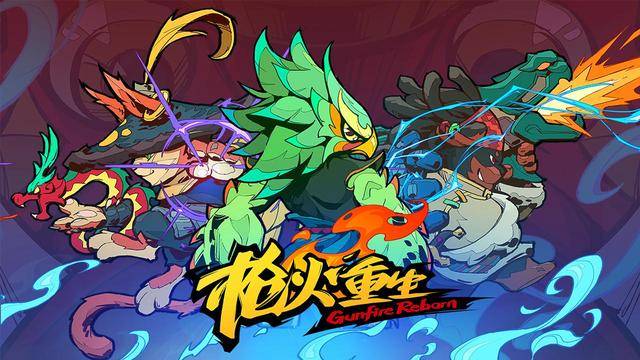 Steam百萬暢銷移植！《槍火重生》手游國服或5月25日上線 