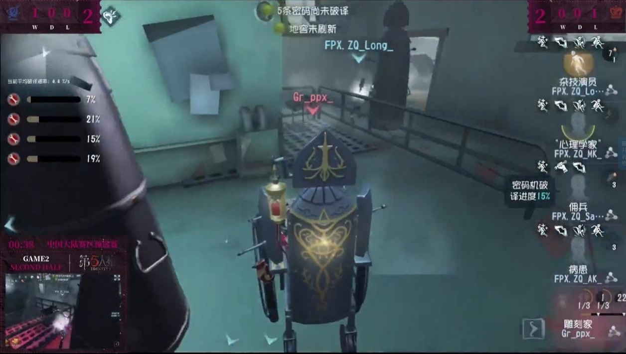 突出重圍，絕地反擊——《第五人格》COA5大陸賽區(qū)線上預(yù)選賽第四周圓滿落幕
