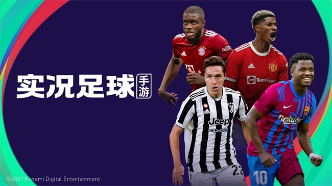 風流倜儻少年郎，圓月彎刀寫華章！