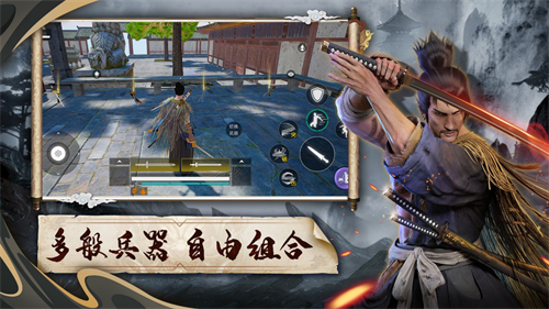 武俠乂手游全渠道預(yù)約今日開啟 盼早日江湖相見