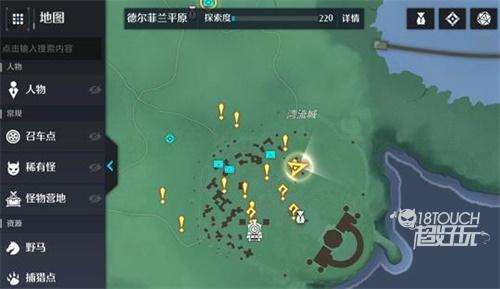 諾亞之心奇遇情書(shū)觸發(fā)流程攻略