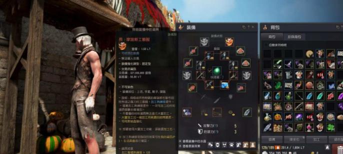黑色沙漠手游小號搬磚技巧
