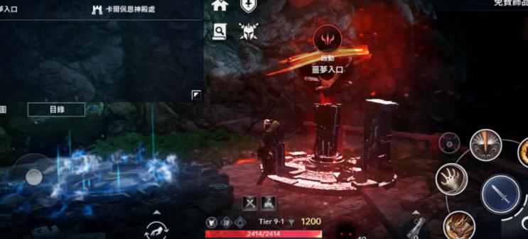 黑色沙漠手游公測兌換碼分享2022