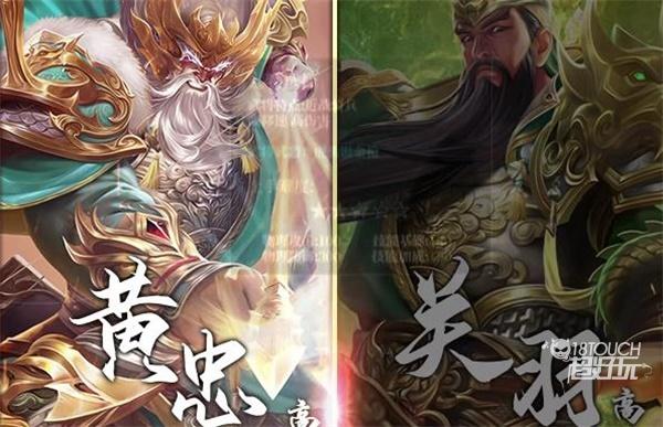 御劍三國開服時間表2022最新一覽
