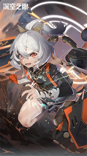 深空之眼高清壁紙豎版2022大全