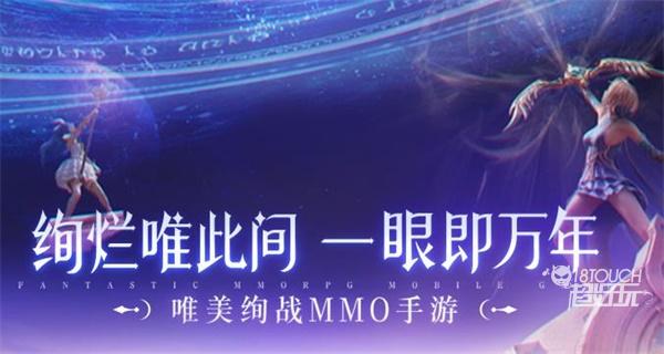 無(wú)神之界開(kāi)服時(shí)間表2022最新一覽