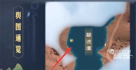 太荒初境紫靈花位置一覽