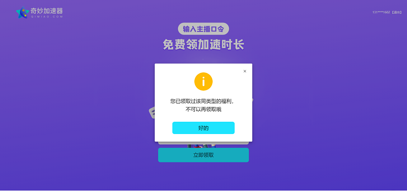 圖片3.png