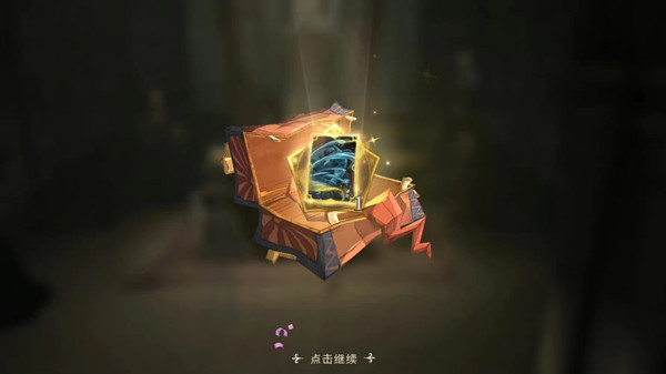 哈利波特魔法覺醒圖片4