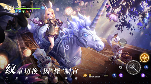 心之所向?yàn)橹粦?zhàn) 無神之界手游全平臺(tái)上線倒計(jì)時(shí)1天預(yù)下載開啟