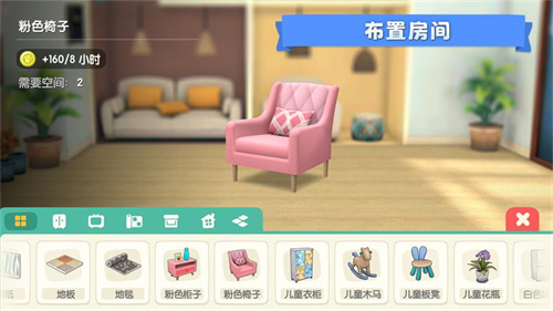 夢幻小狗TapTap預(yù)約搶先開啟 和未來的它做個(gè)約定