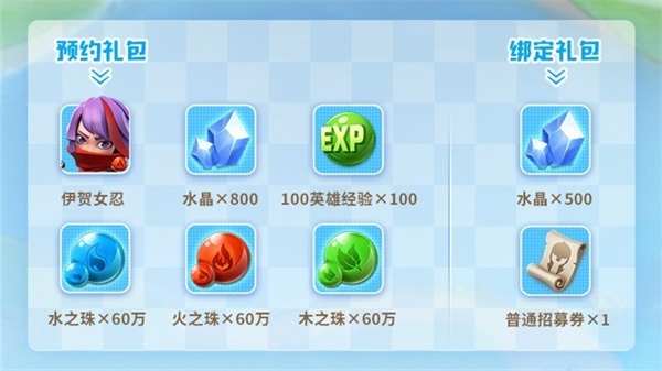指尖領(lǐng)主萌芽測(cè)試現(xiàn)已啟動(dòng)！版本驚喜搶先看