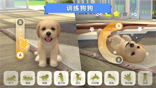 夢幻小狗TapTap預(yù)約搶先開啟 和未來的它做個(gè)約定