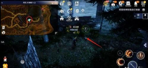 黑色沙漠手游圖片3