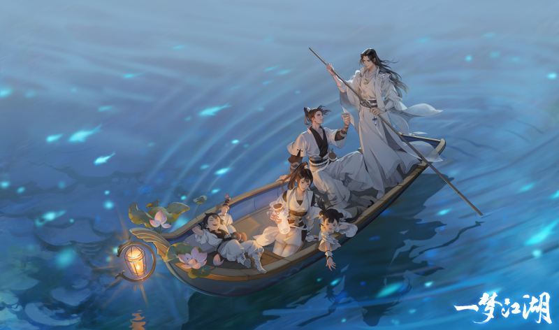 一夢(mèng)江湖