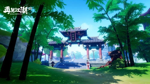 再見(jiàn)江湖3