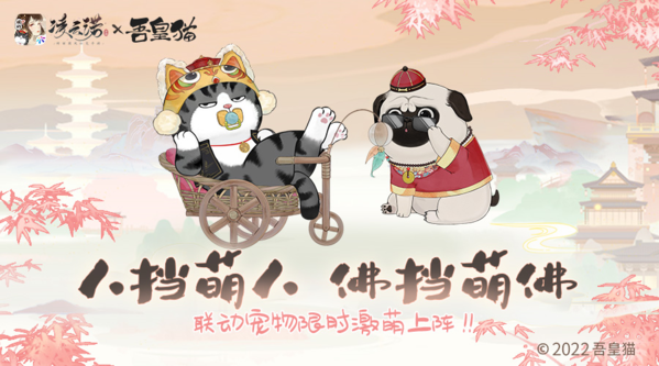 凌云諾4