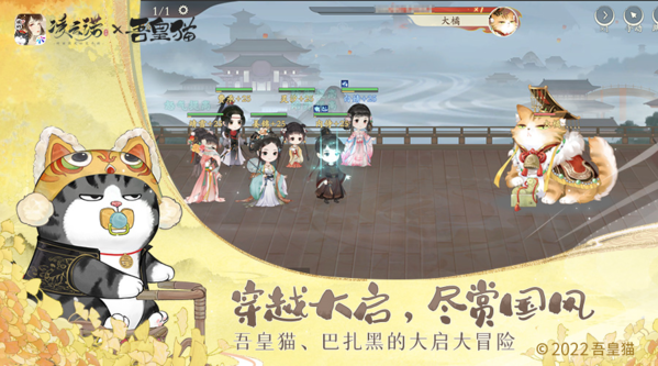凌云諾2