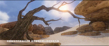 不良人3手游魁臨測(cè)試將啟