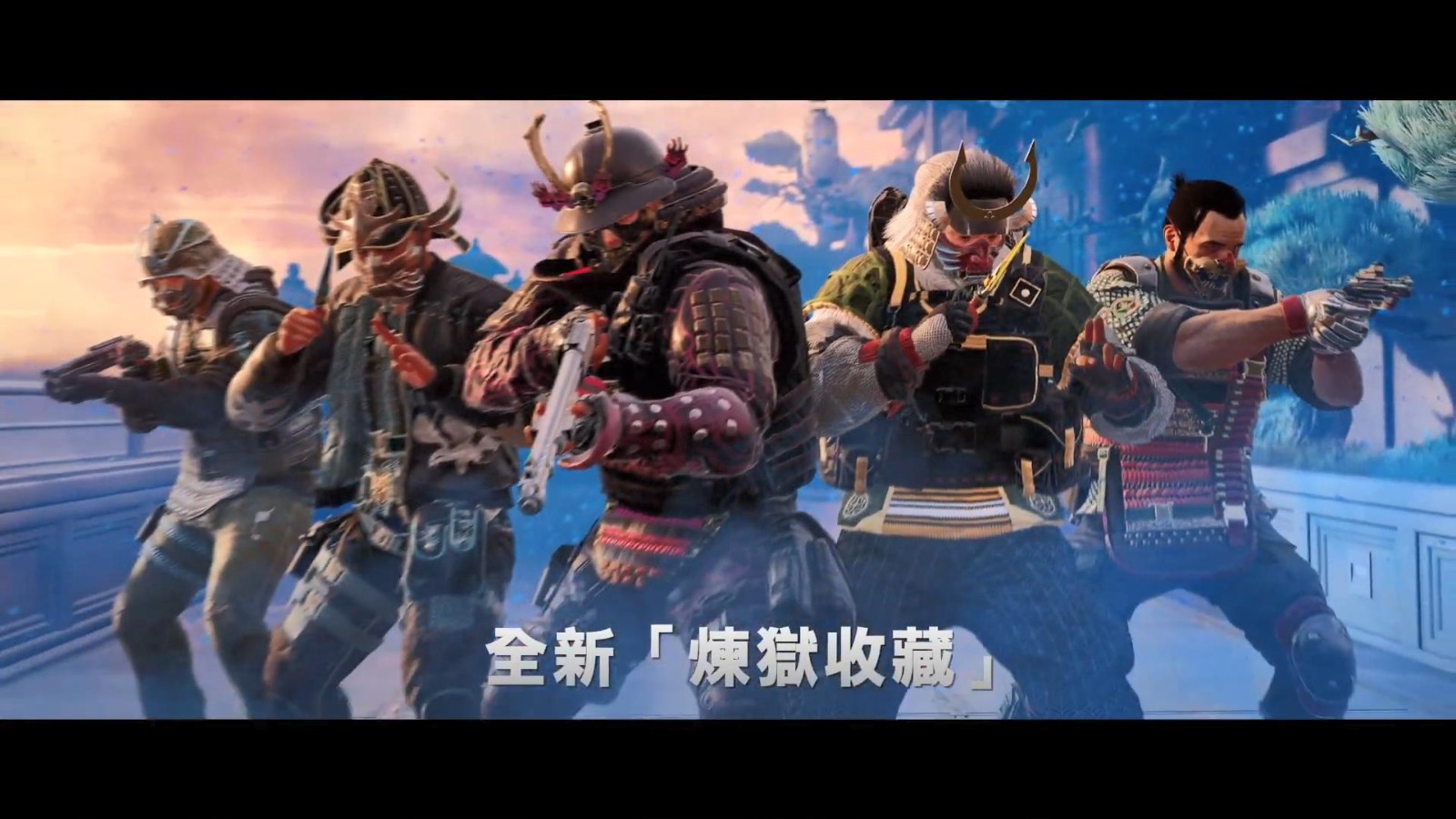 彩虹六號：圍攻新限時活動“煉獄” 4月26日上線