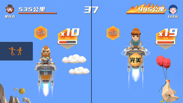 華為1