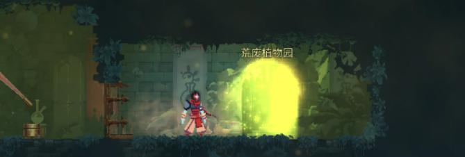 重生細(xì)胞鍍金弓圖紙獲得方法