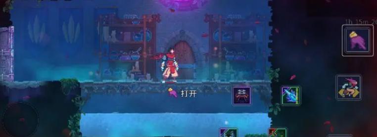 重生細(xì)胞致命牌組武器攻略