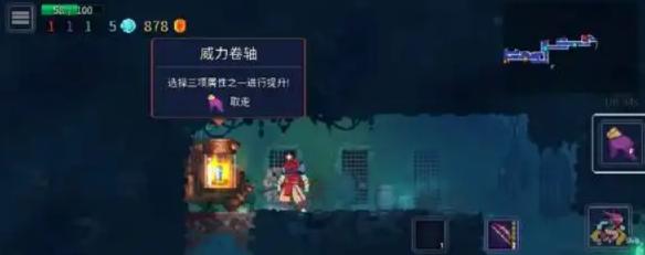 重生細(xì)胞致命牌組武器攻略