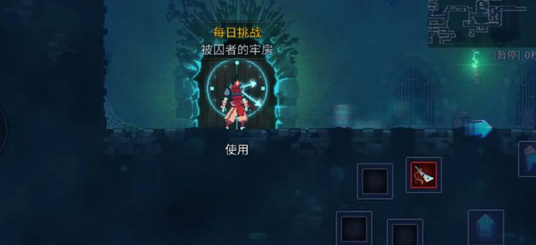 重生細(xì)胞鍍金弓圖紙獲得方法
