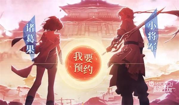 三國志幻想大陸兌換碼2022最新大全