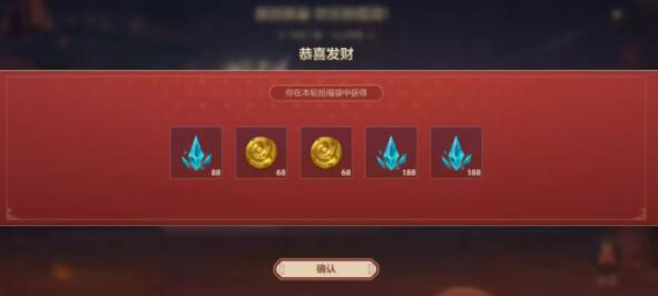 英雄聯(lián)盟手游圖片2