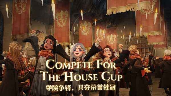 哈利波特魔法覺醒