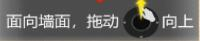 武俠乂圖8