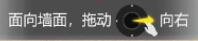 武俠乂圖9