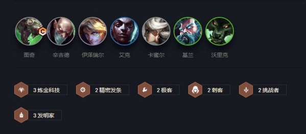 金鏟鏟之戰(zhàn)圖片1
