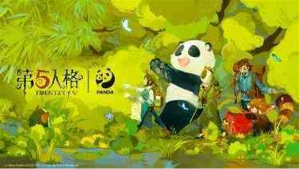 第五人格圖片6
