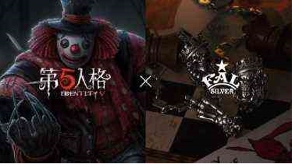 第五人格圖片8