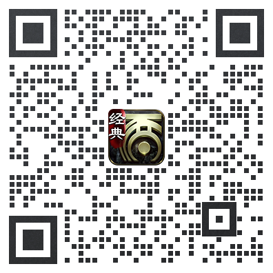大話西游2百城玩家故事： 幸福是把熱愛當(dāng)成終身事業(yè)