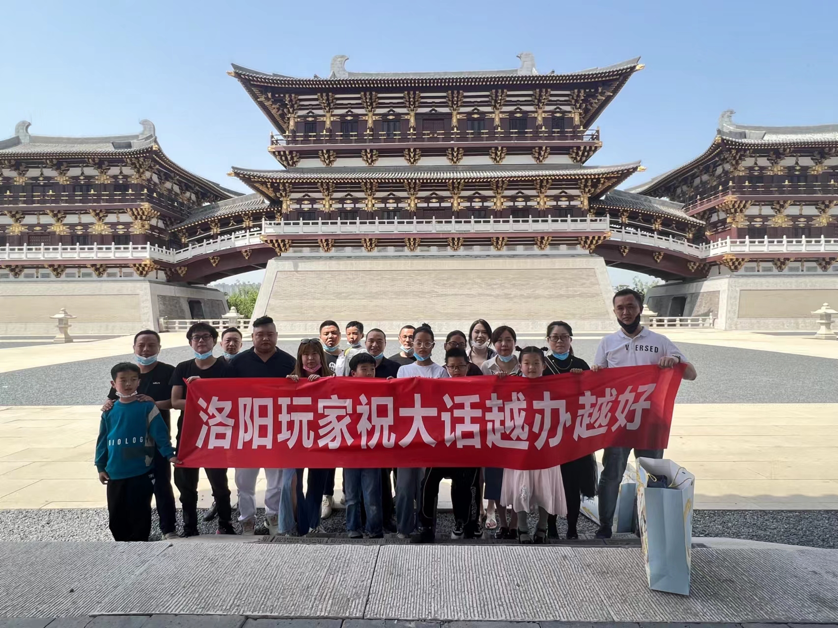 大話西游2百城玩家故事： 幸福是把熱愛當(dāng)成終身事業(yè)