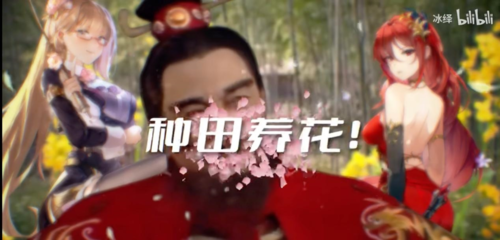 各大UP主視頻截圖圖