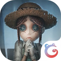 第五人格