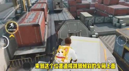 和平精英圖片2