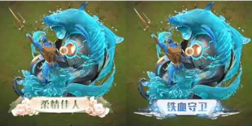 紅警OL最美指揮官稱(chēng)號(hào)畫(huà)面