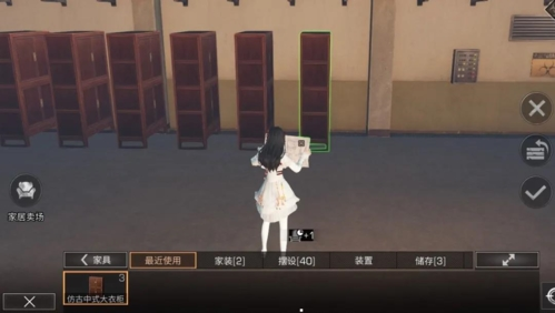 明日之后圖片9