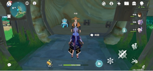 原神奇異的海螺換寶箱圖