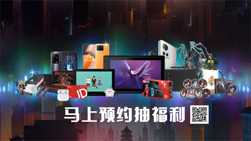 熱愛(ài)創(chuàng)萬(wàn)象！2022網(wǎng)易游戲520發(fā)布會(huì)如期而至
