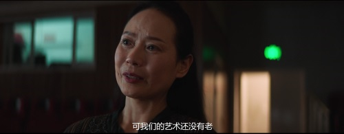 終末陣線：伊諾貝塔圖片6