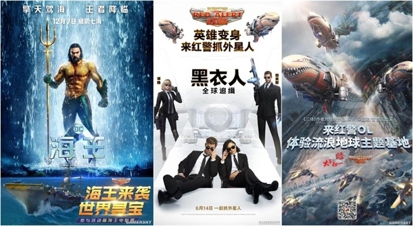 紅警OL圖片3